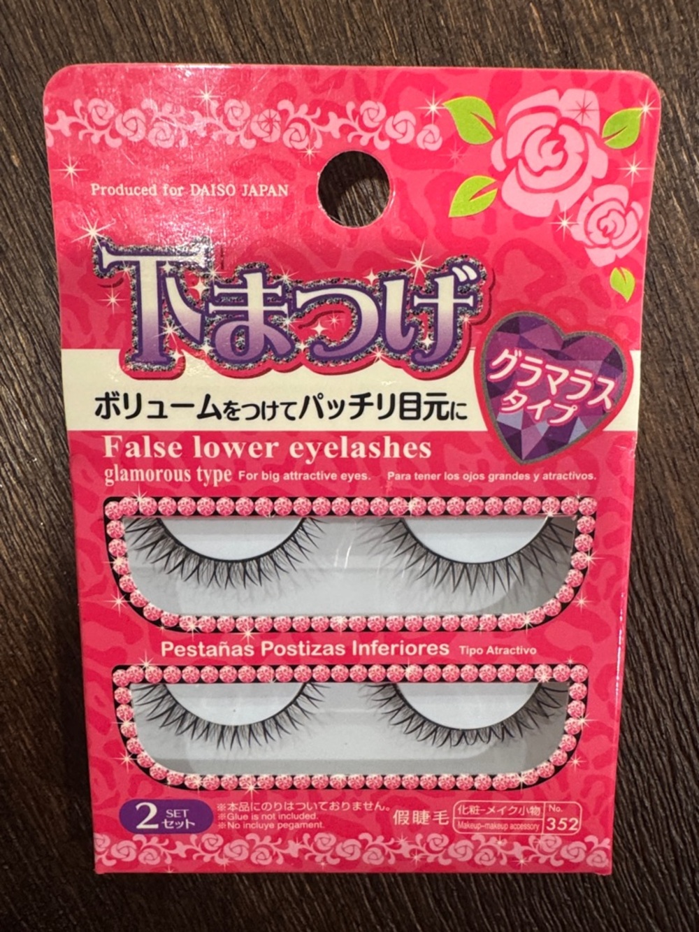 Daiso Pink False Lower Eyelashes - Black Lashes